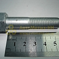 Болт М12*1,25*55 стойки 2108, (БелЗАН)(уп. 10 шт)