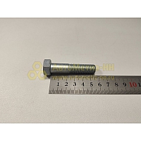 Болт М12*1,25*55 стойки (10,9) (Крепёж Машин)(уп. 10 шт)