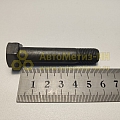 Болт М12*1,25*58 крепления ступицы 2121 (БелЗАН)(уп. 10 шт)