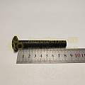 Болт М12*1,25*81 балки развальный 2101 (БелЗАН)(уп. 10 шт)
