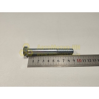 Болт М12*1,25*90 крепления КПП (10,9) (Крепёж Машин)(уп. 10 шт)