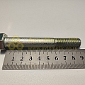 Болт М12*1,25*90 стыковочный КПП (БелЗАН)(уп. 10 шт)
