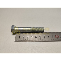 Болт М12*1,25*70 перед.подв. (10,9) (Крепёж Машин)(уп. 10 шт)