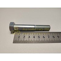 Болт М12*1,25*75 эластичной муфты (8,8) (Крепёж Машин)(уп. 10 шт)
