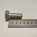 Болт М14*1,5*35 крепления седельного ус-ва (БелЗАН)(уп. 10 шт)