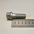 Болт М14*1,5*40 с фланцем кардана (БелЗАН)(уп. 10 шт)
