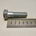 Болт М14*1,5*50 кардана (БелЗАН)(уп. 10 шт)