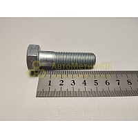Болт М14*1,5*50 кардана (10,9) (Крепёж Машин)(уп. 10 шт)