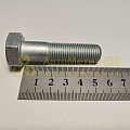 Болт М14*1,5*55 кардана -65115 (БелЗАН)(уп. 10 шт)