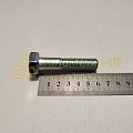 Болт М14*1,5*60 (БелЗАН)(уп. 10 шт)