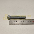 Болт М10*1,25*70 коренной шейки 2101 (БелЗАН)(уп. 10 шт)
