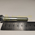 Болт М10*1,25*65 картера маховика (БелЗАН)(уп. 10 шт)