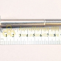 Болт М10*1,25*95 крепления маятника рул.мех-зма (БелЗАН)(уп. 10 шт)