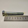 Болт М10*1,25*75 опоры стаб. 2108 (БелЗАН)(уп. 10 шт)