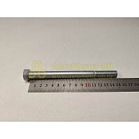 Болт М12*1,25*150 реактивной штанги (8,8) (Крепёж Машин)(уп. 10 шт)