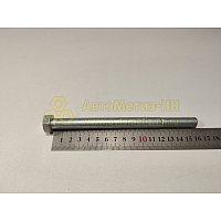 Болт М12*1,25*160 реактивной штанги (8,8) (Крепёж Машин)(уп. 10 шт)