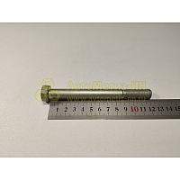 Болт М12*1,25*120 крепления гидромуфты, КПП (10,9) (Крепёж Машин)(уп. 10 шт)
