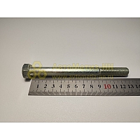 Болт М12*1,25*130 крепления КПП (8,8) (Крепёж Машин)(уп. 10 шт)