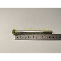 Болт М12*1,25*140 гидромуфты (10,9) (Крепёж Машин)(уп. 10 шт)