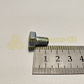 Болт М8*1,25*12 вентилятора (БелЗАН)(уп. 20 шт)