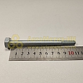 Болт М8*1,25*110 крепления генератора 2110 (БелЗАН)(уп. 10 шт)