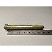 Болт М16*1,5*150 надрамника опрокид. мех-зма (8,8) (Крепёж Машин)(уп. 10 шт)