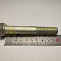 Болт М16*1,5*100 лебедки -4310,кронш.дв. (БелЗАН)(уп. 10 шт)