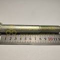 Болт М16*1,5*120 кронш.опор.дв.раз.кор. (БелЗАН)(уп. 10 шт)