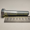 Болт М16*1,5*80 ушка перед.рессоры (БелЗАН)(уп. 10 шт)