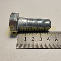 Болт М16*1,5*42 кардана (БелЗАН)(уп. 10 шт)