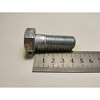 Болт М16*1,5*42 кардана (10.9) (Крепёж Машин)(уп. 10 шт)