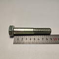 Болт М16*1,5*90 (БелЗАН)(уп. 10 шт)