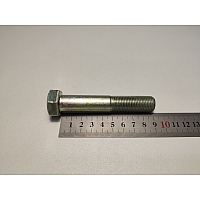 Болт М16*1,5*90 (10.9) (Крепёж Машин)(уп. 10 шт)