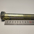 Болт М20*1,5*120 (БелЗАН)(уп. 5 шт)