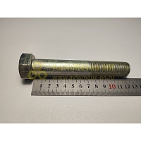 Болт М20*1,5*120 (10.9) (Кр.Этна)(уп. 5 шт)