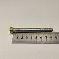 Болт М8*1,25*85 КПП 2110 (БелЗАН)(уп. 10 шт)