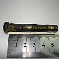 Болт М9*1*56 шатунный 2101 (БелЗАН)(уп. 10 шт)
