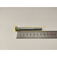 Болт М8*1,25*75 хомута глушителя (8,8) (Крепёж Машин)(уп. 10 шт)