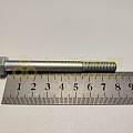 Болт М8*1,25*80 хомута глушителя ВАЗ (БелЗАН)(уп. 10 шт)