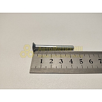 Винт М5*45 потай. крест. (Крепёж Машин)(уп. 50 шт)
