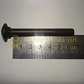 Болт М8*1*62,6 катализатора инжек.двигателя (БелЗАН)(уп. 10 шт)