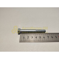 Болт М8*1,25*65 опоры дв., хомута глушителя (8,8) (Крепёж Машин)(уп. 10 шт)