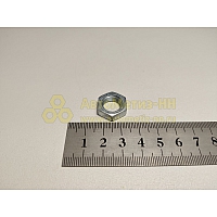 Гайка М12*1 низкая троса сцепления (Крепёж Машин)(уп. 20 шт)