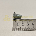Винт М8*1,25*16 полупотай. крест. петли обл.рад. (БелЗАН)(уп. 20 шт)