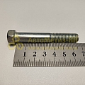 Болт М10*1,5*65 задн.крышки КПП Г- 53,3307 (Кр.Этна)(уп. 10 шт)