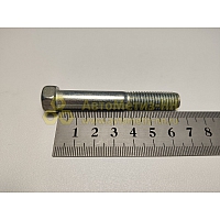 Болт М10*1,5*65 задн.крышки КПП 53,3307 (Крепёж Машин)(уп. 10 шт)