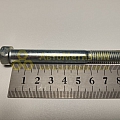 Болт М10*1,5*85 картера сцепления (Кр.Этна)(уп. 10 шт)