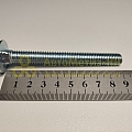 Болт М10*1,5*90 кузовной(уп. 10 шт)