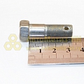 Болт М10*1*32 поперечины Г-52 с отверстием(уп. 20 шт)