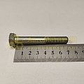 Болт М10*1*70 балки Г-31105 (Кр.Этна)(уп. 10 шт)